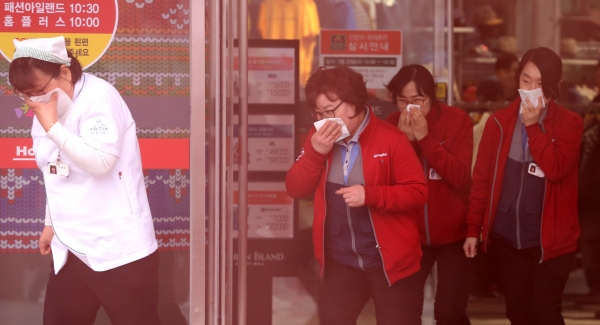 패션아일랜드 화재 대피 훈련 모습