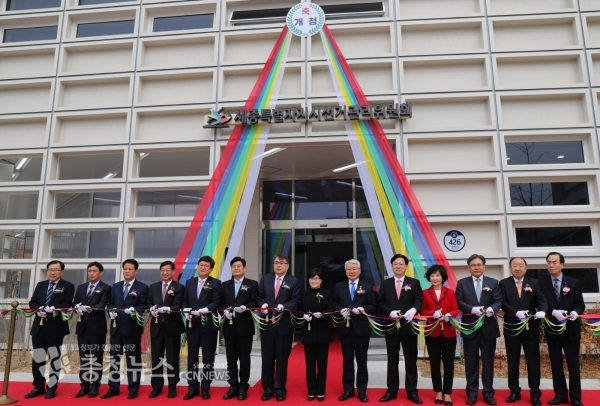 세종선관위, 보람동 신청사 개청식 / 충청뉴스 최형순 기자