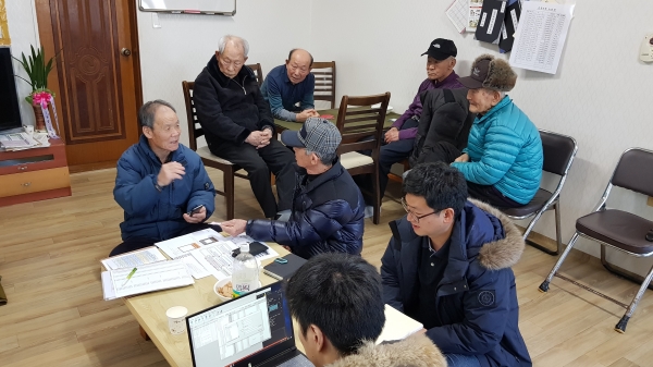 스마트 마을방송 사용법 안내.