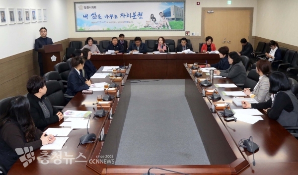 당진시의회, 초등학교 돌봄전담사와의 간담회 / 충청뉴스 최형순 기자