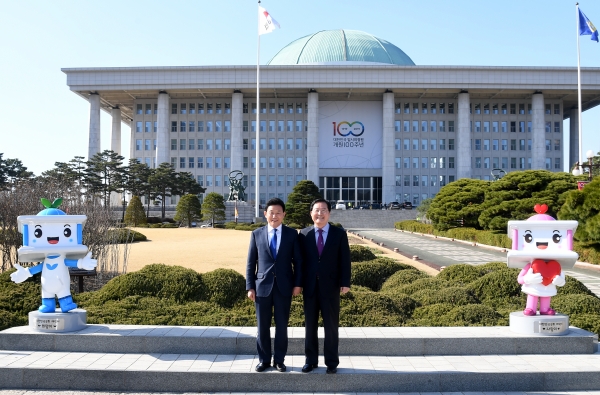중구, 사회 책임지수 평가 최우수상 수상