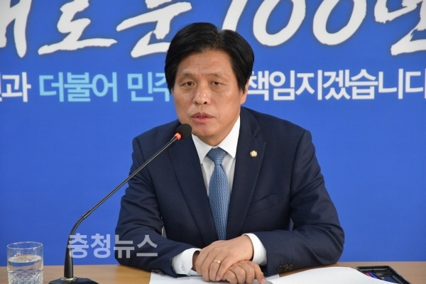 더불어민주당 조승래 의원(대전 유성구갑)