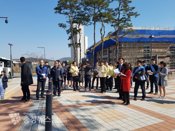 어린이 보호구역 일제점검