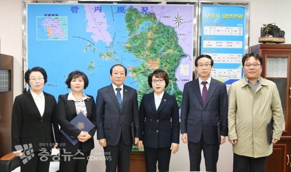 보령시의회 2018 회계연도 결산검사위원