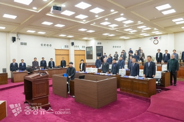 공주시의회 207회 임시회