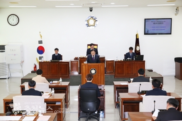 서천군의회 271회 임시회 폐회