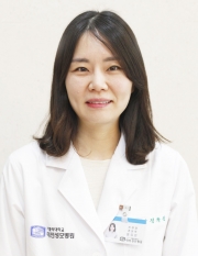 대전성모병원 정유진 교수