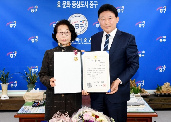 故최만곤 하사 유가족 화랑무공훈장 전수식 개최