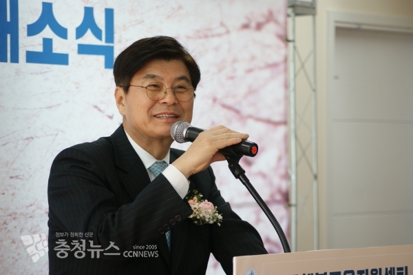 이춘희 세종시장 축사