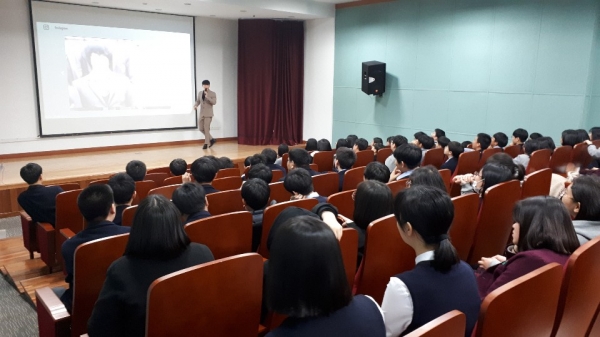 청소년 대상 청년창업특강 개최