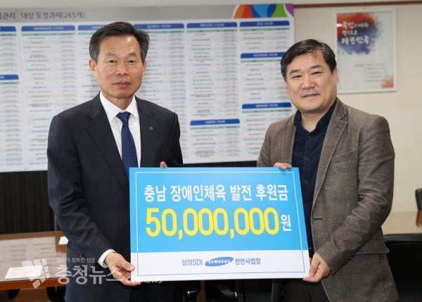 나소열 문화체육부지사