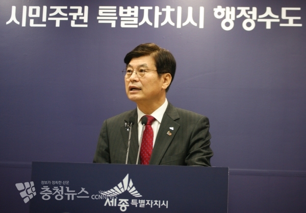 답변하는 이춘희 세종시장 / 충청뉴스 최형순 기자