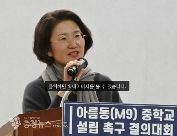 시민 서영주 씨