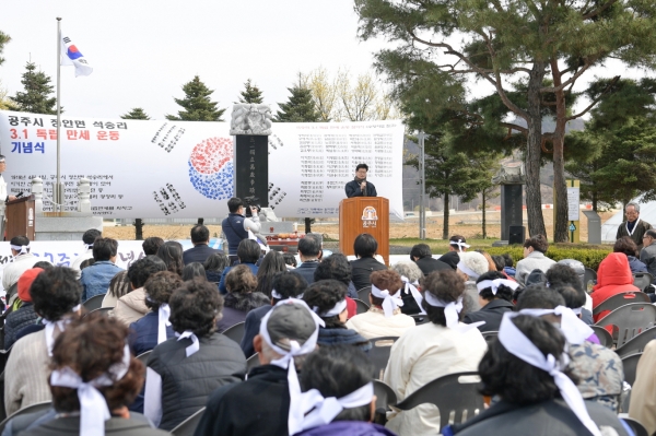 석송 3.1독립만세 100주년 기념식 모습