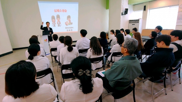 서구치매안심센터 소방안전교육