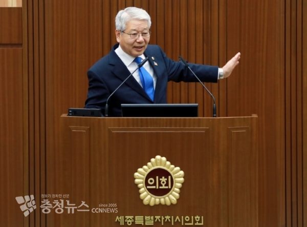 서금택 세종시의회 의장 / 충청뉴스 최형순 기자
