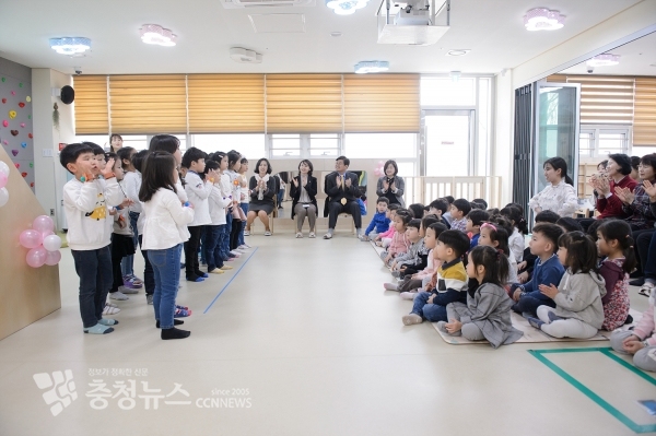 소담하랑어린이집 개원식