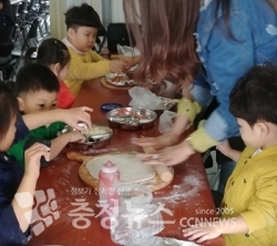 아산맑은 도고쪽파 축제 행사