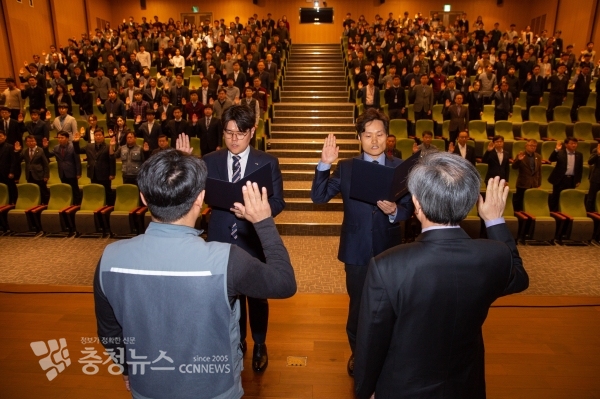 한국서부발전, 노사합동 안전실천 다짐대회