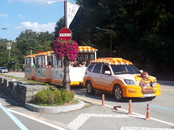 공주 고마열차 운행 사진