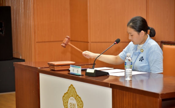 2017년에 개최된 제1대 유성구 어린이·청소년의회