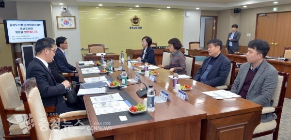 충북도의회 정책복지위원회 벤치마킹 방문