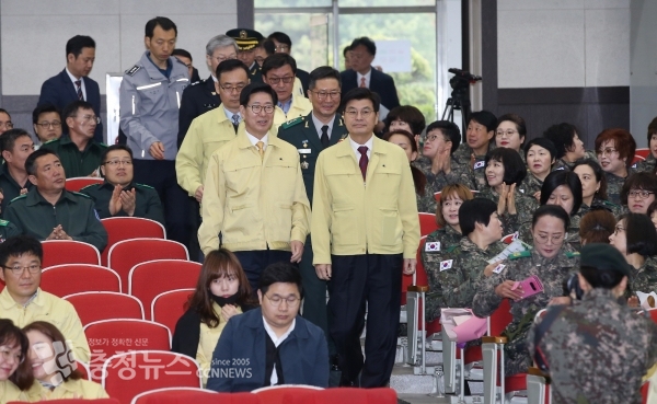 51주년 예비군의 날