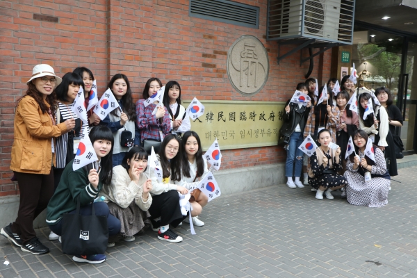 강경고, 중국 청소년 글로벌 인해 해외연수- 중국속의 한국, 상해인시정부청사