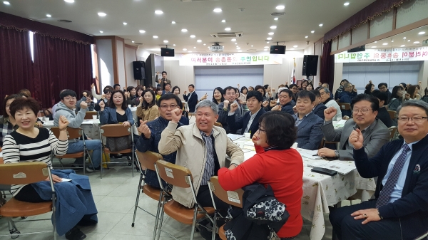 우리가 마을 주인 !  송촌동 주민자치학교 개교
