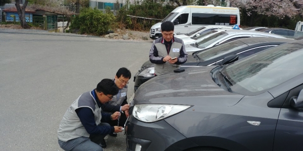 체납차량 번호판 영치