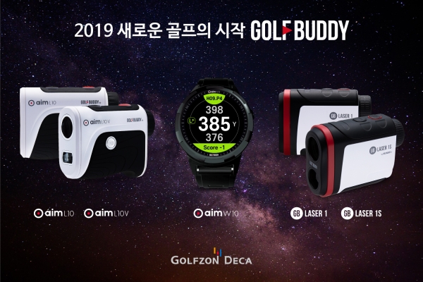 골프존데카, 골프버디 신제품 5종 모음
