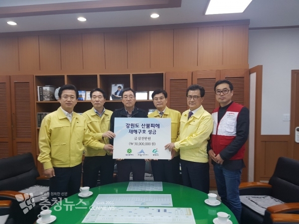 강원도 산불피해 재해 복구에 충청도 3개 시도가 힘을 보탰다.