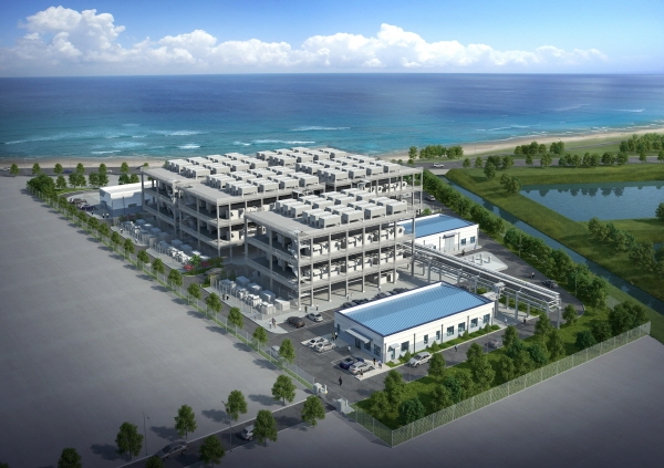 한국동서발전-현대차-덕양, 수소연료전지 발전 시범사업 업무협약 체결