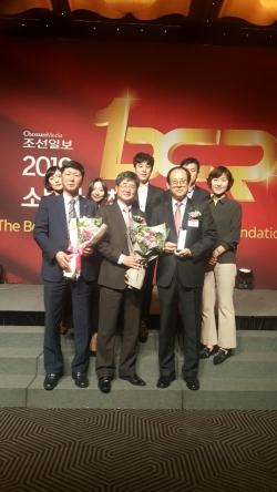 교육도시 부문 1위 브랜드 선정