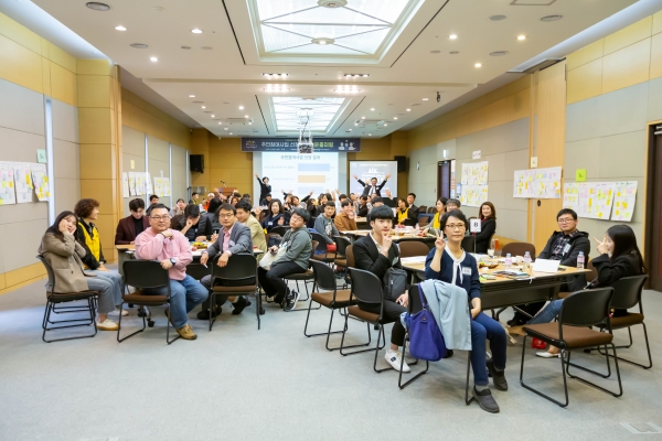 주민참여사업 아이디어 실행 위한 '타운홀미팅' 개최