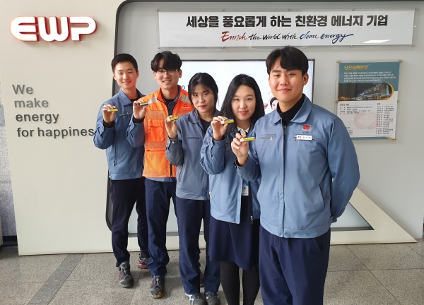 바른말, 고운말 사용 캠페인 시행