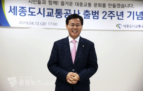 고칠진 세종도시교통공사 사장 / 충청뉴스 최형순 기자