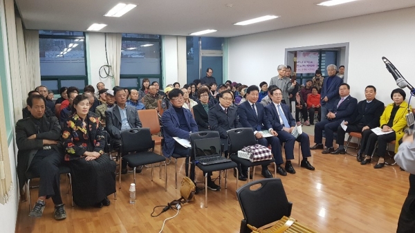 중촌동 도시재생대학 입학 설명회 개최