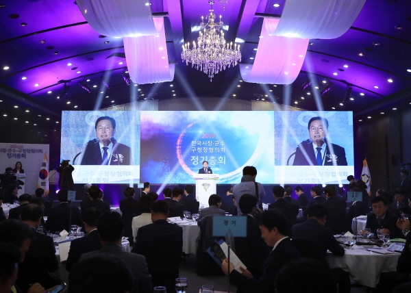 전국 시장‧군수‧구청장협의회 정기총회에서 장종태 서구청장이 환영사