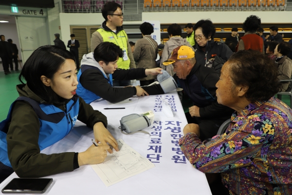 한방 의료 진료(자생한방병원) 봉사활동 모습