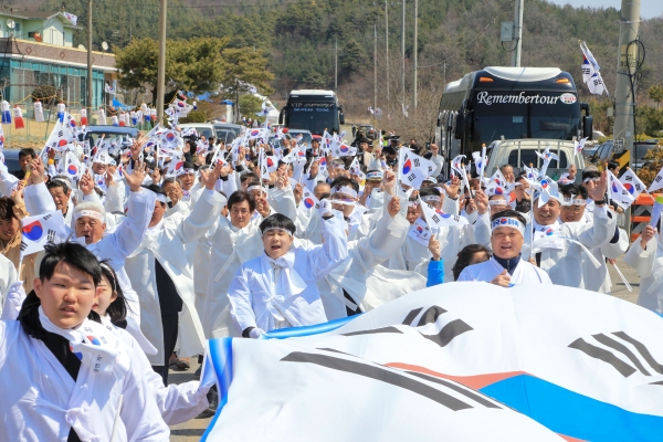 지난 4.4독립만세운동 걷기체험(4월 3일)