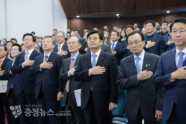 세종시법 개정 국회 대토론회