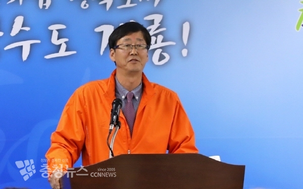 계룡軍문화발전재단 유원호 총괄부장 브리핑 모습