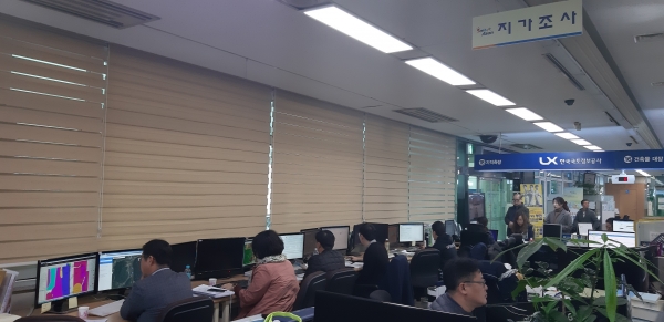 아산시담당 감정평가사들의 지가검증 모습