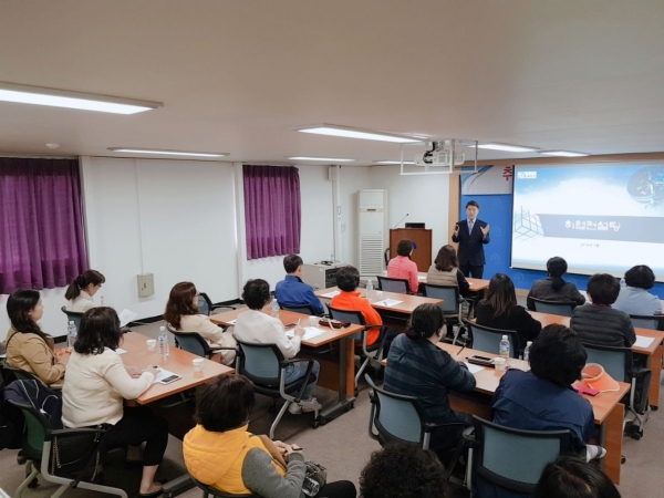 지난 15일 열린  ‘여성 구직자 취업 컨설팅’ 행사 모습