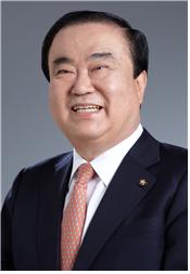 문희상 국회의장