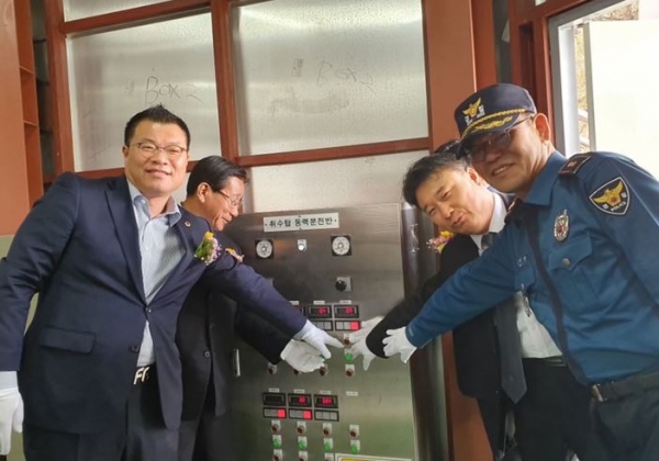 통수식 모습 (박경홍지사장 과 참석한 관계자들)