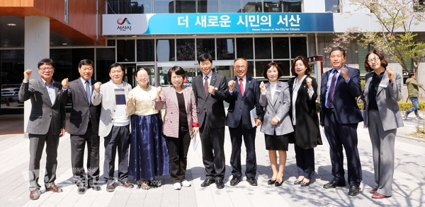 서산시의회 총무위원회(위원장 이연희) 사업현장방문 / 충청뉴스 최형순 기자