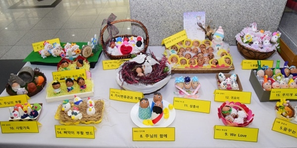 을지대병원 '달걀 콘테스트'