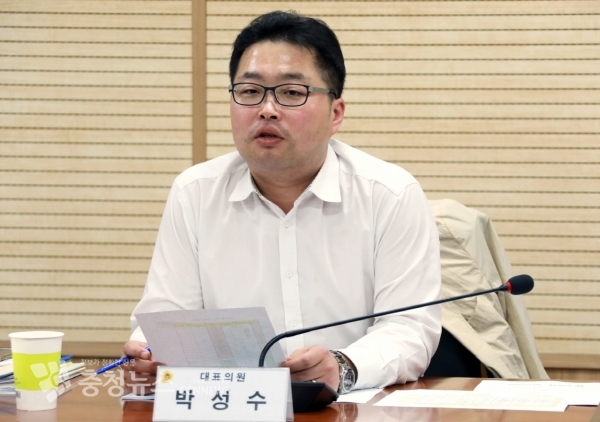 세종시 보육정책 개선을 위한 연구모임(대표 박성수 의원) / 충청뉴스 최형순 기자